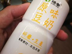 -85度C(厦门中华城新店)
