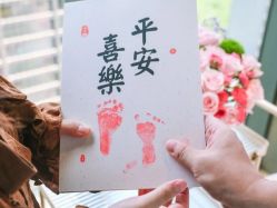 -涵禧月精致月子中心