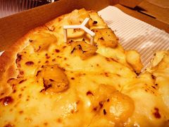 -必胜客(磁器口店)