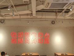 -三个四川人火锅(华联商厦店)