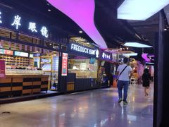 -时尚mego商业广场