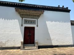 -采石矶景区
