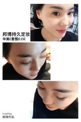 点击看大图 -光SPA科技美肤