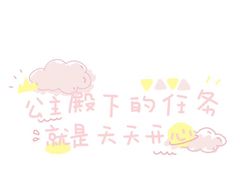 -金逸影城(中关村店)