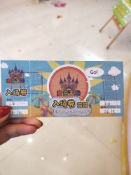 -新方向童乐小镇·儿童主题乐园·职业角色扮演(南昌店)