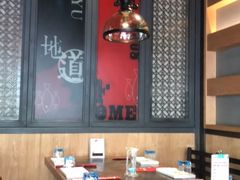 -辣尚瘾·烤鱼·新川菜(交大直营店)