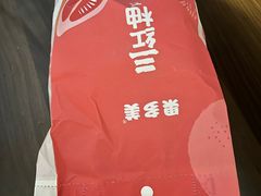 -果多美(纪家庙店)