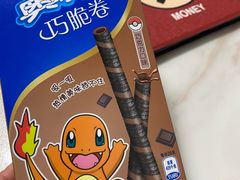 -橙子便利(领秀城金街店)