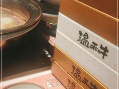 -温禾牛·和牛寿喜烧自助火锅(恒基名人店)