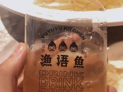 -渔语鱼新川菜Bistro(万象天地店)
