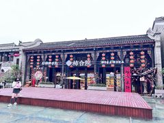 -东西巷