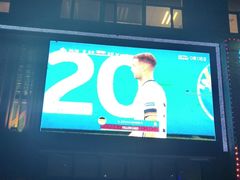 -鼎原力量东北吊炉烧烤(临河街店)