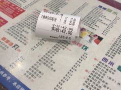 -仁信双皮奶(庙前直街店)
