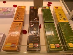 -好利来(内双楠店)