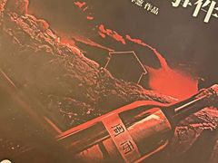 -谜·沉浸侦探剧本杀推理馆(静安店)