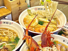 -木木鲜海鲜面(天一店)