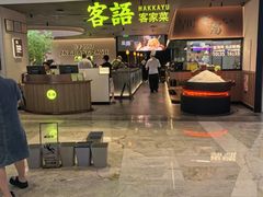-KK ONE(京基滨河时代店)