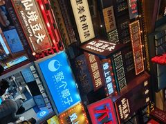 -黄兴南路步行商业街