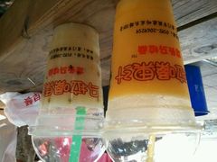 马啦桑-马拉桑果汁(龙头路总店)