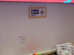 -有位虾匠·香辣蟹·小龙虾(李村店)