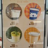 很适合朋友们一起下午茶吃！