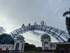 -广州市白云山风景名胜区