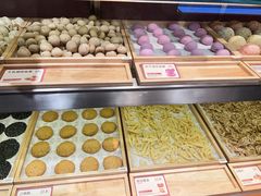 -墨茉点心局(国金街店)