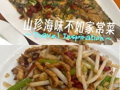 -漁耕小厨农家院(武当山店)
