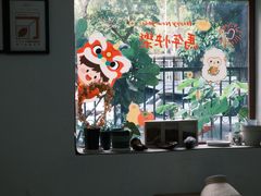 -SANYAY叁言咖啡巧克力