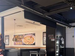 -太二酸菜鱼(兴业太古汇店)