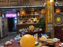 -杨记隆府(南坪店)