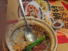 -华记煲仔华·煲仔饭(三元里万科里店)