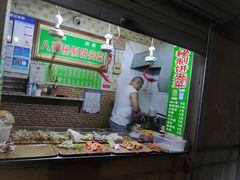 -清真回族八哥秘制饼夹菜