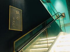 景观位-绿波廊(豫园店)