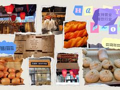 -头壹号 大油条·老长沙盖码饭(北辰店)