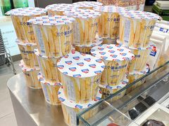 -永旺梦乐城(金银潭店)