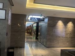 -三谷里·生态水疗空间(五一店)