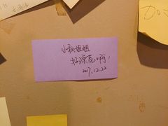 -西右咖啡(左岸风度店)