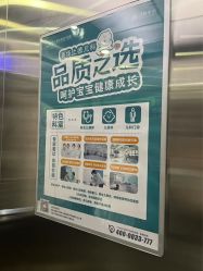 -菁华上德生殖妇产医院