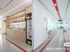 -牛学教育雅思托福PTE·小语种培训(小寨校区)