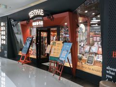 -丽达购物中心(崂山店)