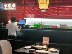 大堂-鱼鼎香烤鱼火锅(华发商都店)