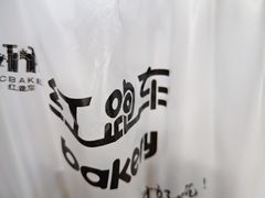 -红跑车(仙鹤街店)
