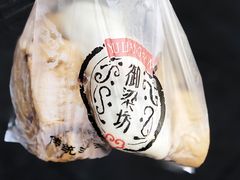 -御梁坊红糖馒头