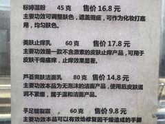 -北京医院