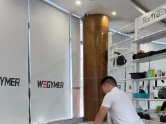 -WEGYMER健萌健身(雅颂居馆)