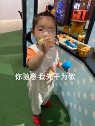 -幻贝家儿童乐园(温州银泰城店)