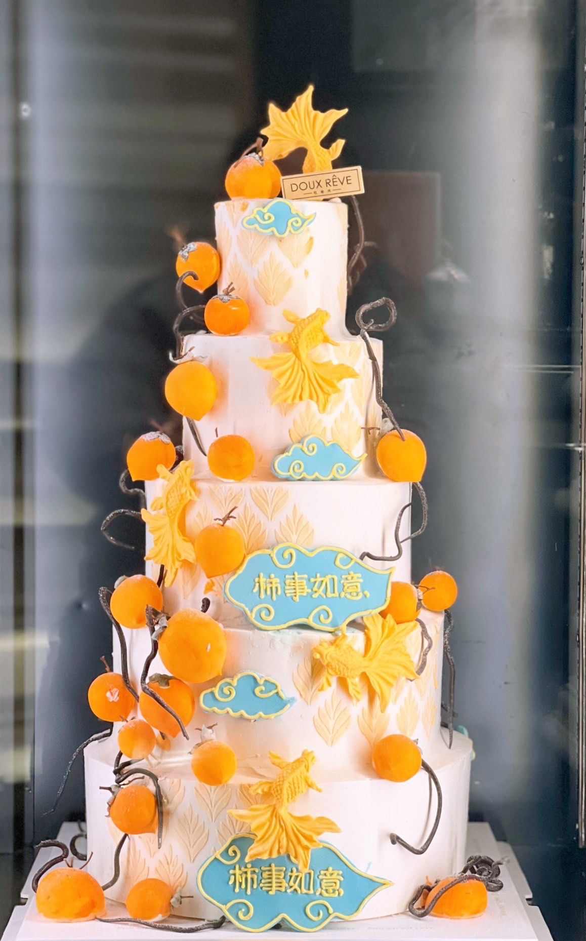 白玉兰广场杜哈夫:高端定制蛋糕的艺术与美味