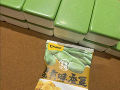 -满纷轰趴·生日聚会·公司团建·城市系列(前海店)