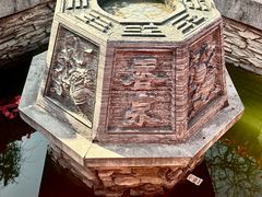 -湘子庙